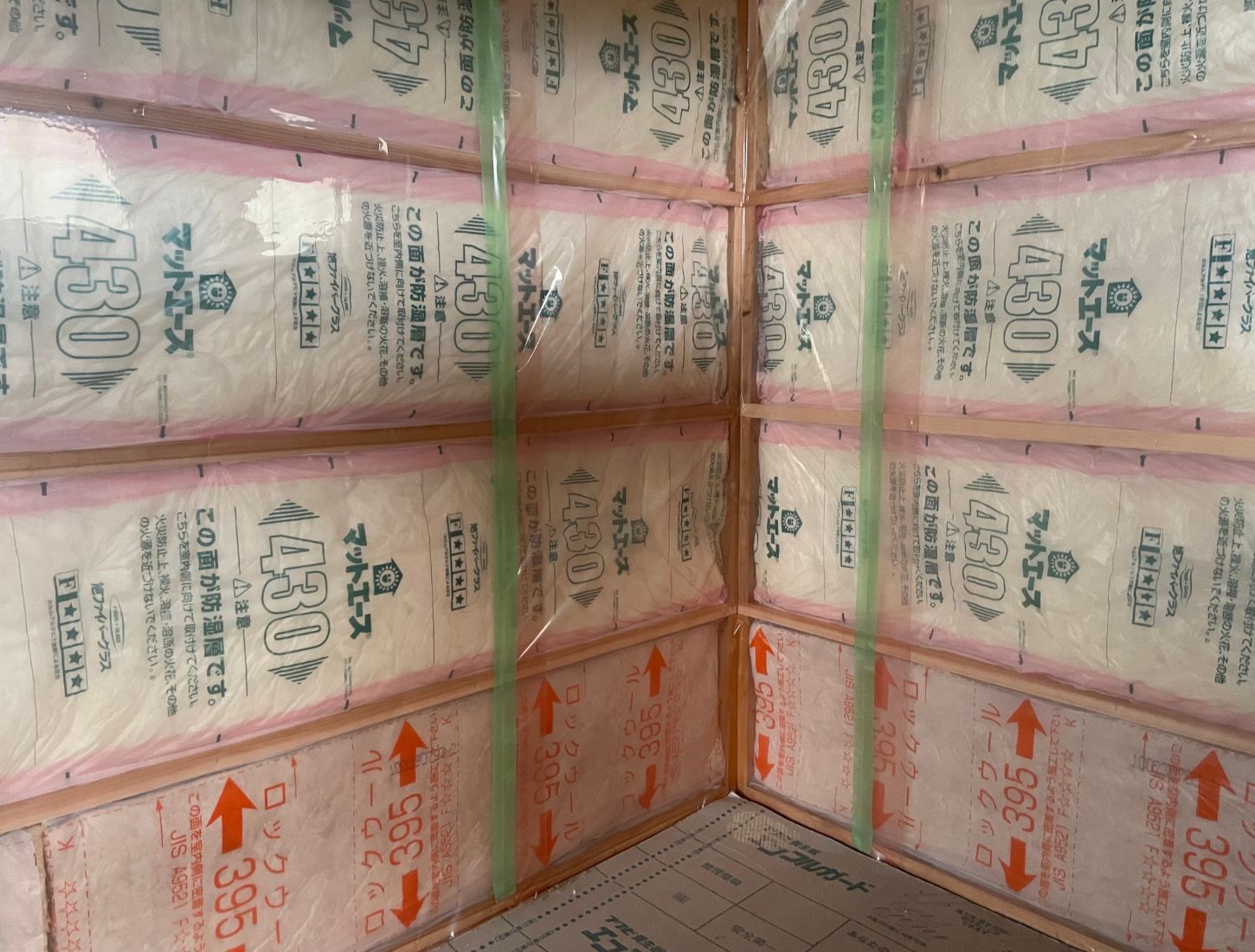 グラスウール断熱材+気密シート